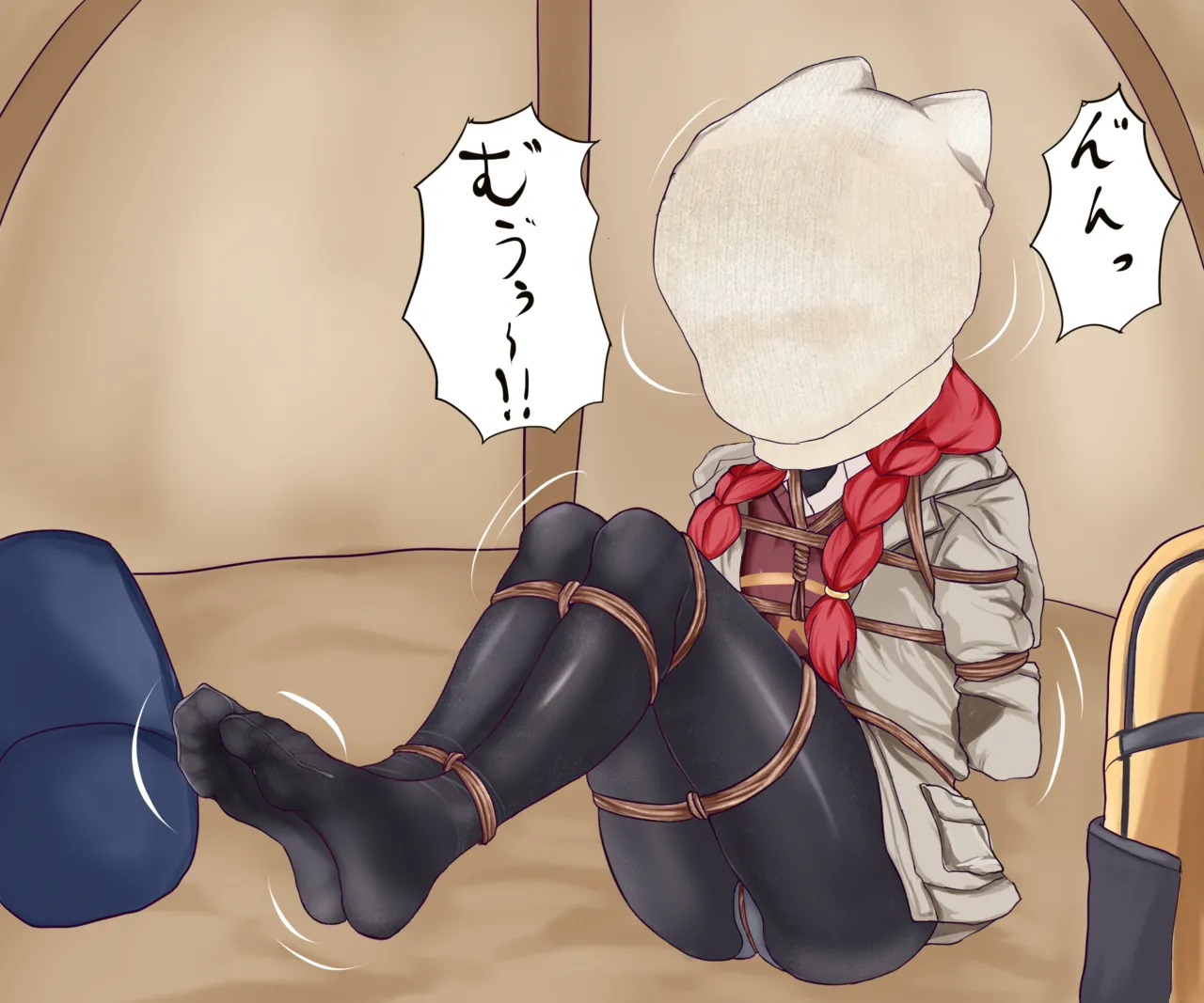 百々メキ page 4 full