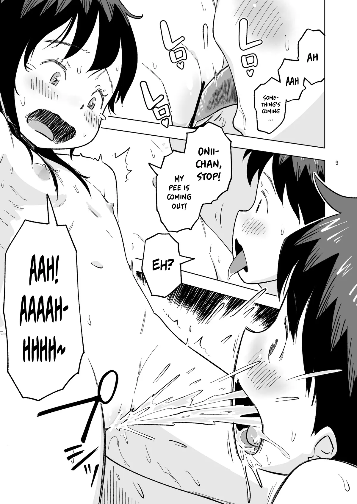 Tanaka-kun ga Boku-tachi no Mae de Kyoudai Sex Shita Hi no Koto Bangaihen page 9 full