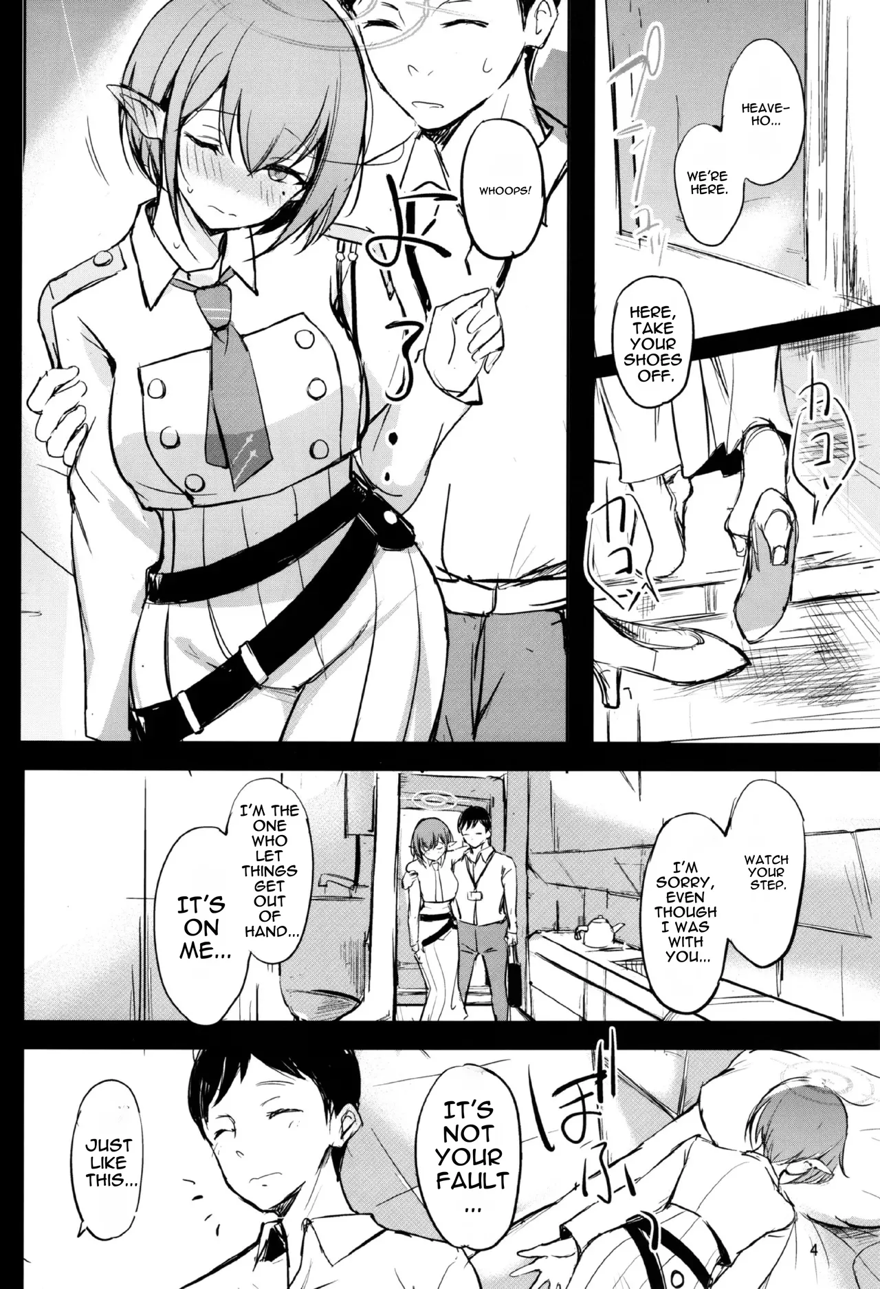 Chimei-teki na Kanojo page 3 full
