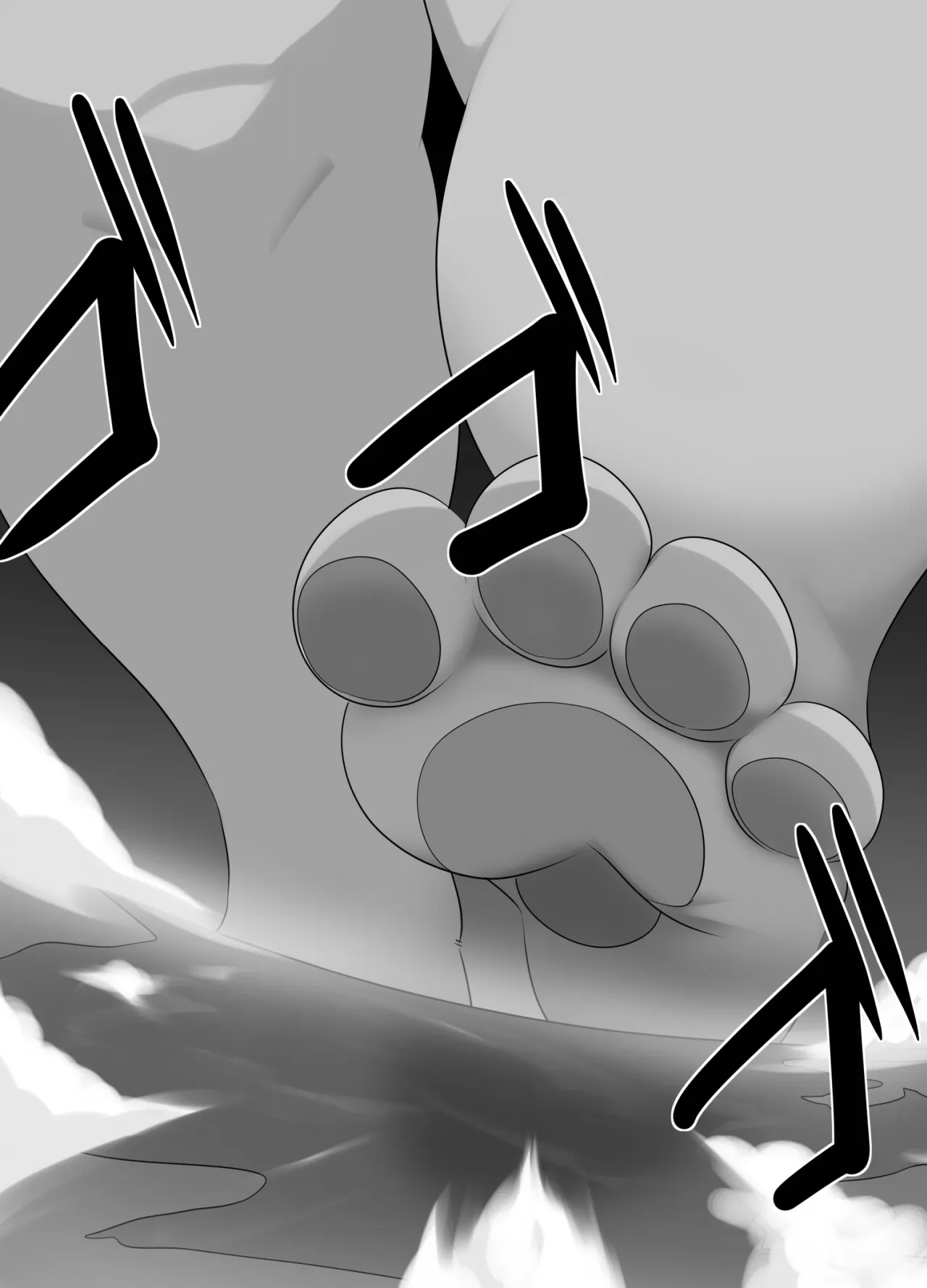 I love every-single-one of you, woof! page 3 full