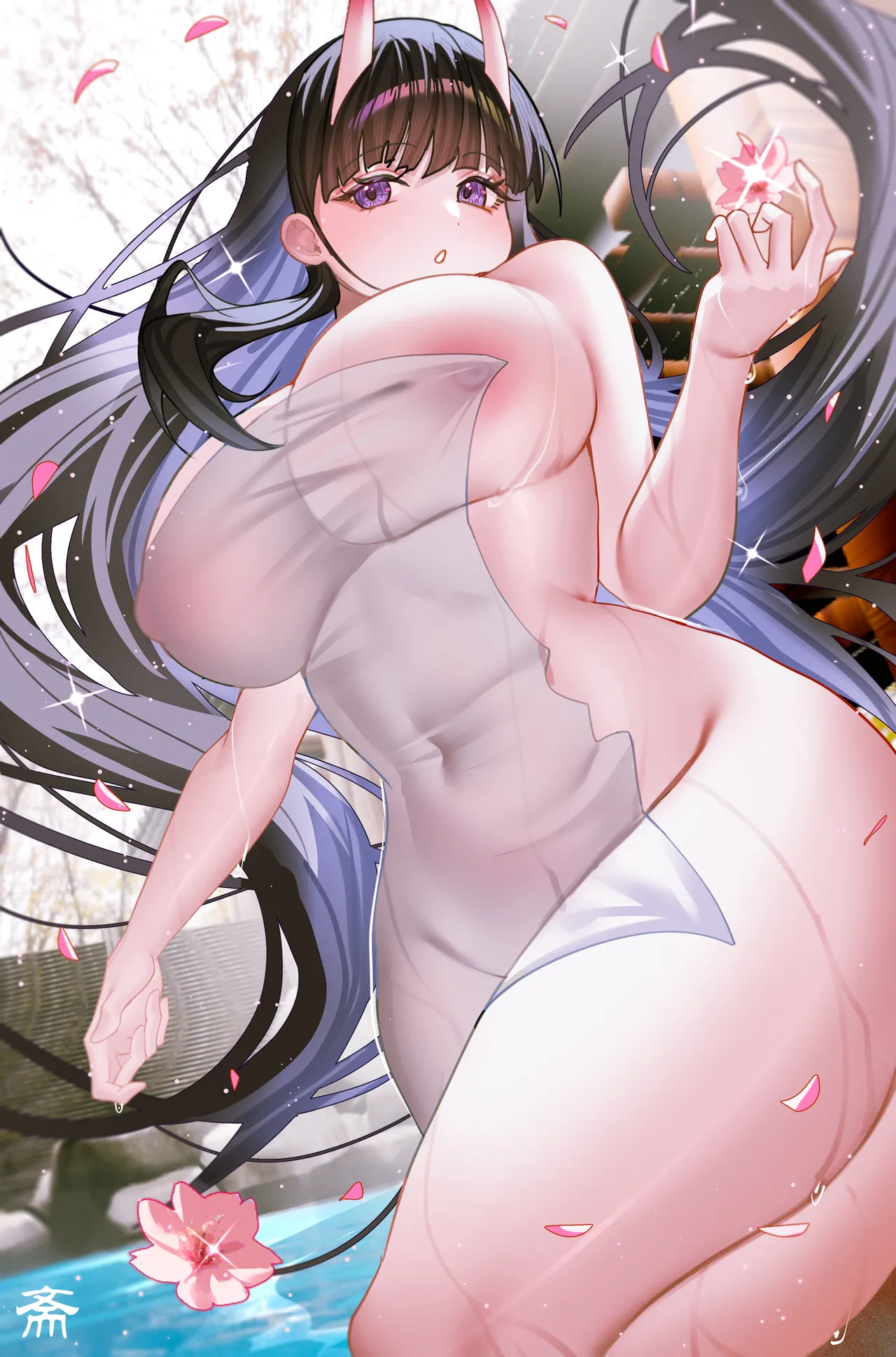 碳酸  2026.04.02 page 6 full