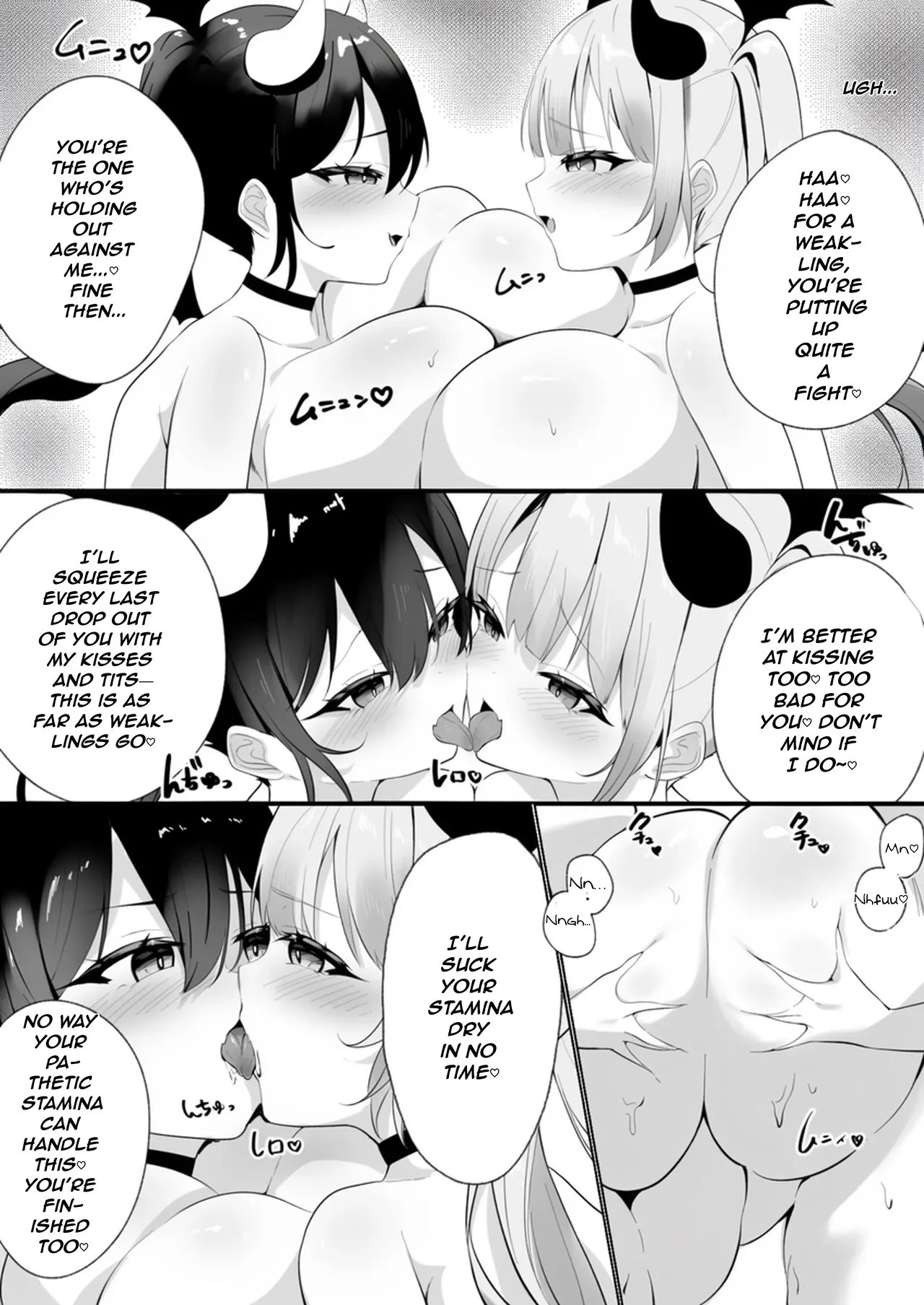 Mesugaki Succubus no Oppai Battle page 10 full