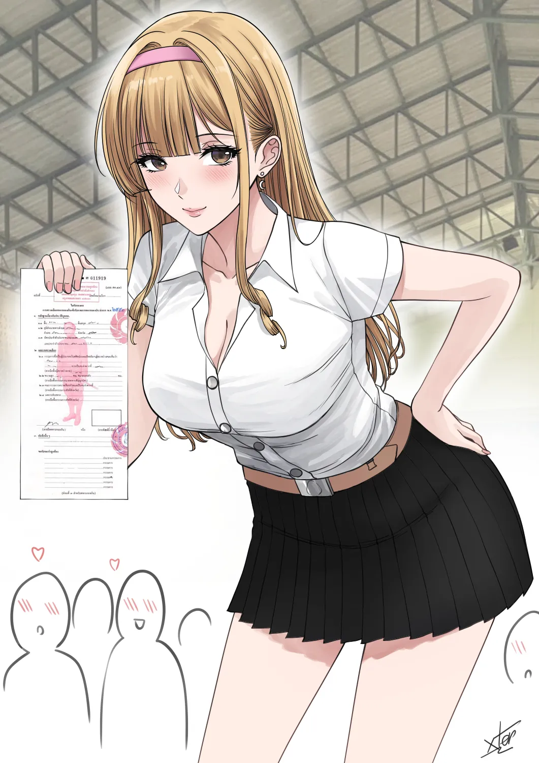 Nut-chan page 2 full
