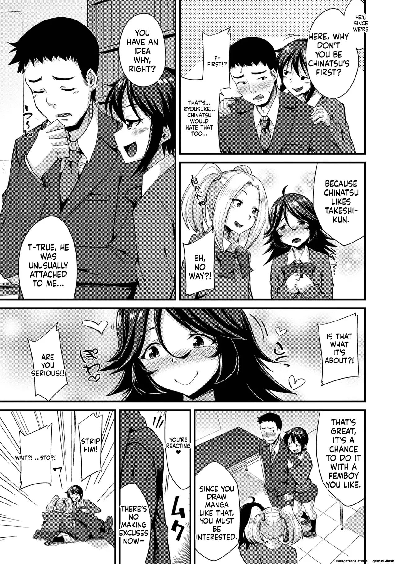 Manken wa Otokonoko no Rakuen page 7 full