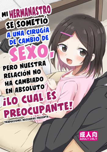 Giri no Otouto ga TS shita noni Kyorikan ga Kawaranakute Yabai!? | Mi hermanastro se sometió a una cirugía de cambio de sexo, pero nuestra relación no ha cambiado en absoluto ¡Lo cual es preocupante! cover