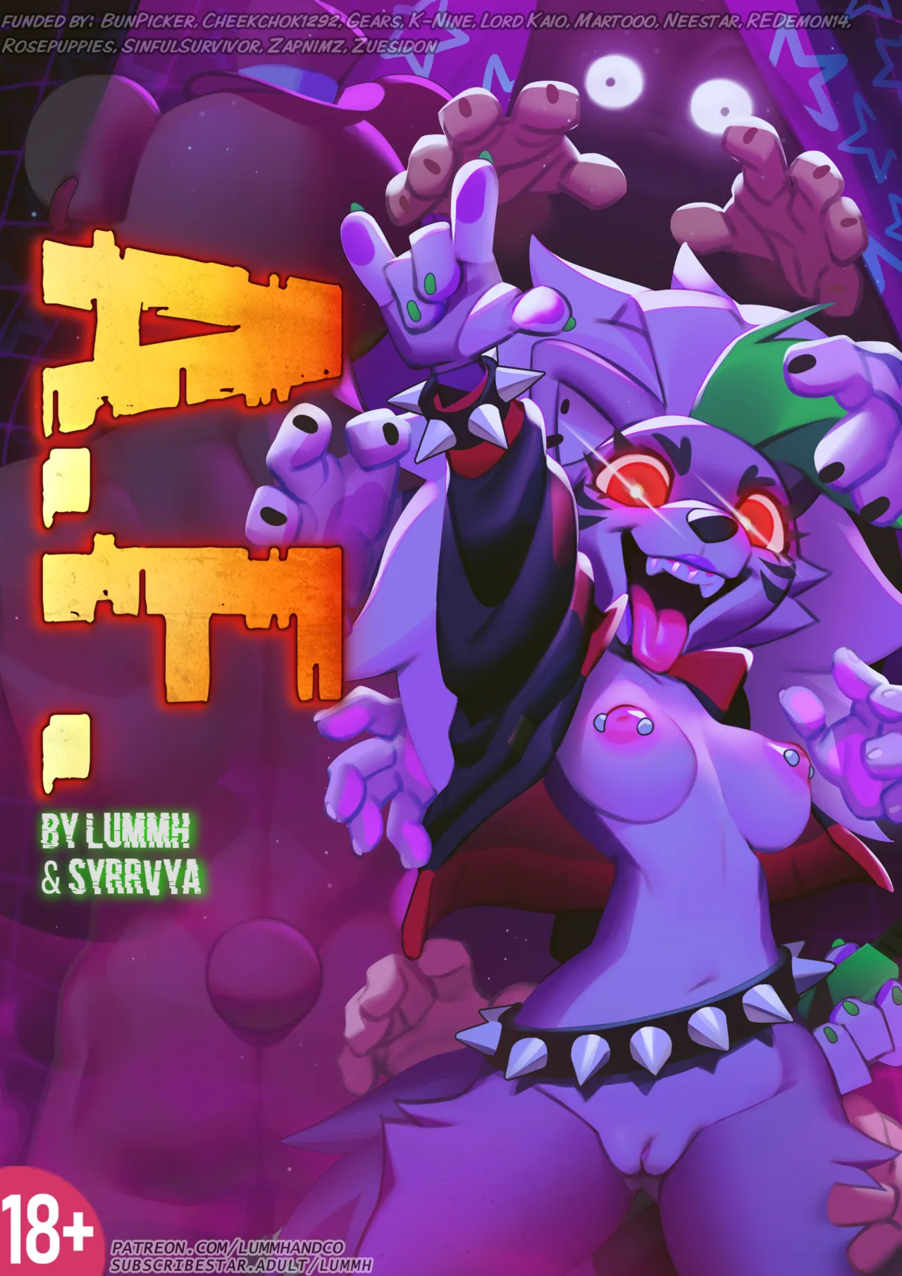 A.F. page 1 full