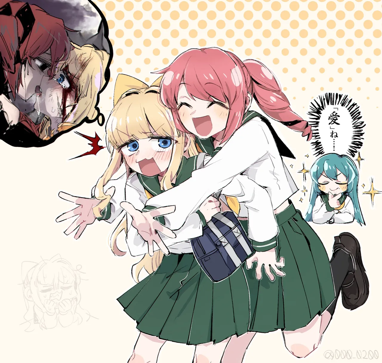 Mahou Shoujo Ni Akogarete works page 2 full