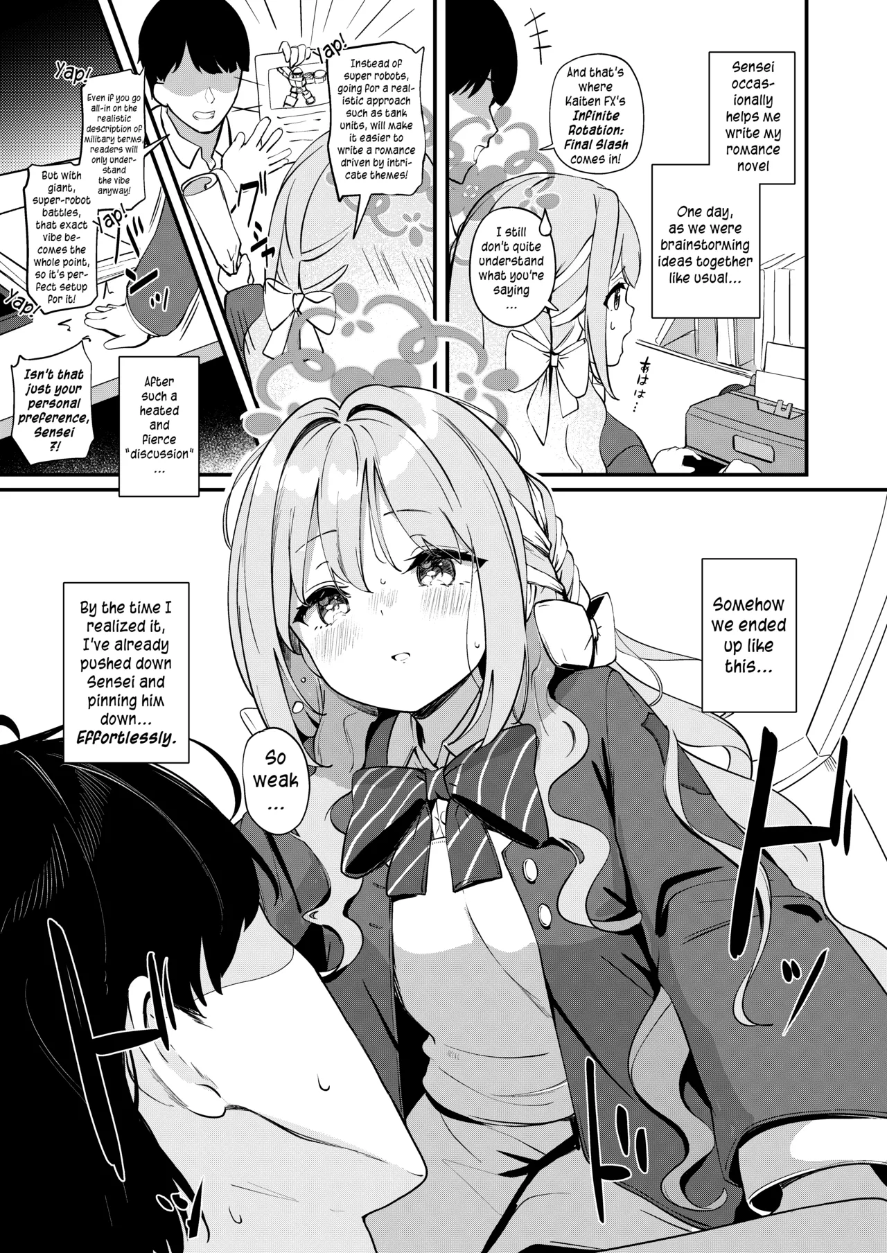 Sakurai Miyo no Renai Joucho | Sakurai Miyo’s Romantic Feelings page 2 full