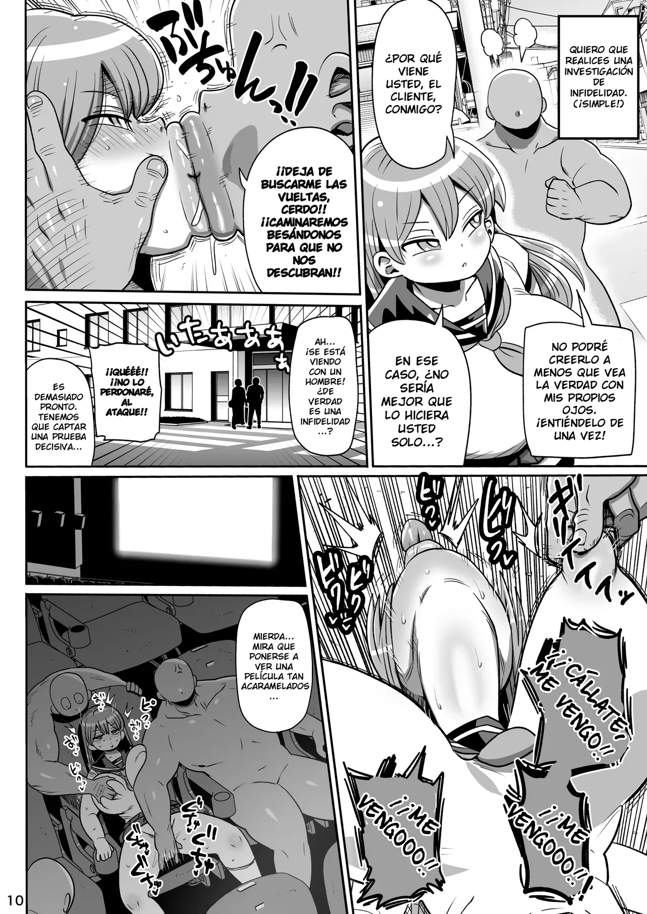 Minna no Nandemo Chousa Shoujo 3 | Una Investigadora para todos 3 page 9 full