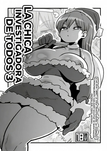 Minna no Nandemo Chousa Shoujo 3 | Una Investigadora para todos 3 cover