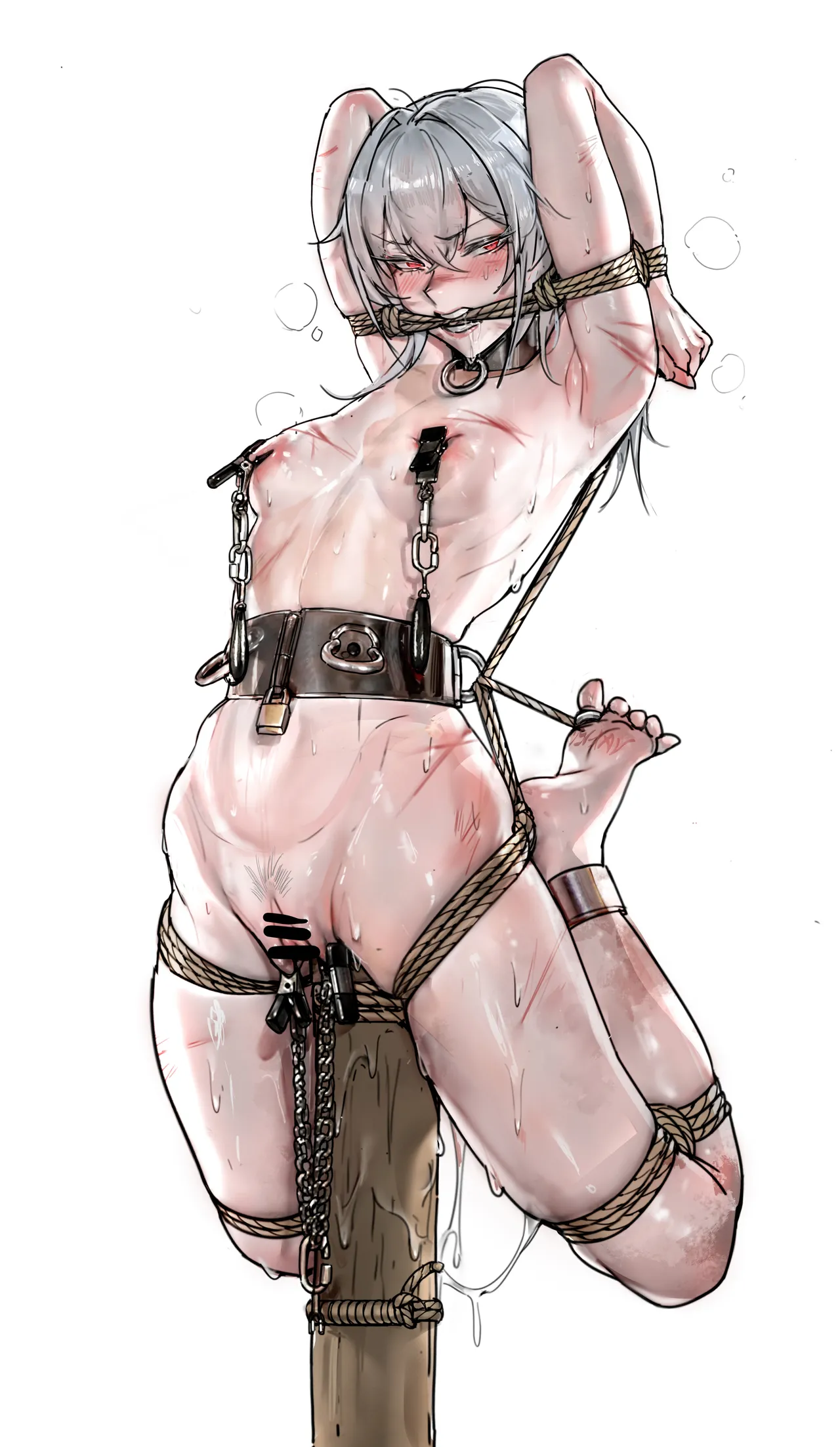 撒野_  2026.04.06 page 9 full