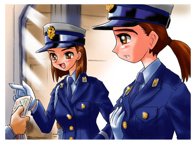 Kaori D1 page 9 full