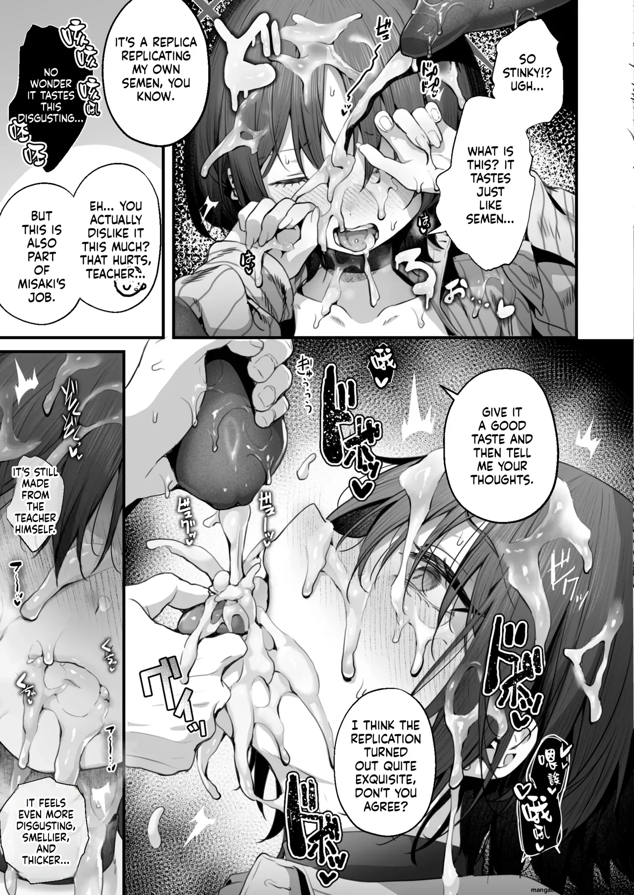 Aidoru wa Kisu Nante Shinai page 9 full