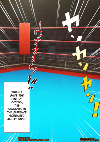 Naked Boxer cover