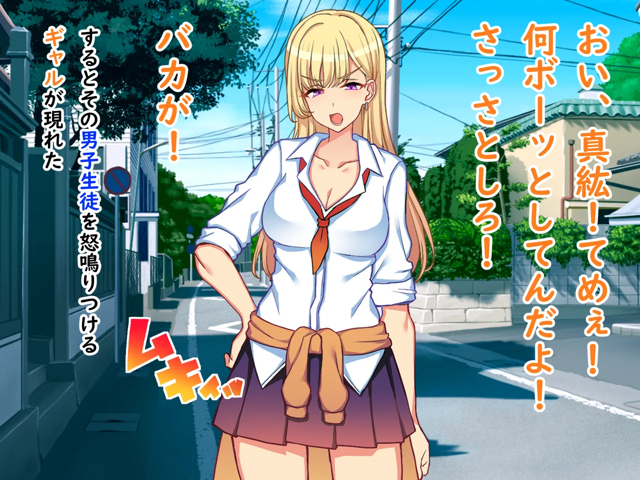 Futari Ijime Kyosei Shuchi Ijime Jigoku Bakusho Hentai Gei O Yarasareru Teihen Pashiri To Shite Hengao Shinagara Gani Mata Kupaa De Jinsei Shuryo | Two-Person Bullying, Forced Humiliation Torture Hell, Being Made to Perform Hilarious Perverted Acts as a Low-Level Lackey, Making Faces While Spreading Legs, Life Over page 10 full