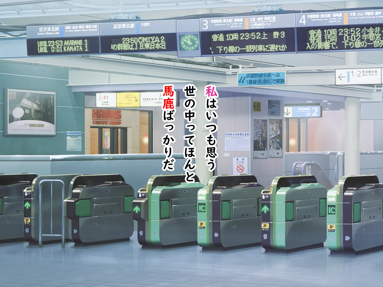 Futari Ijime Kyosei Shuchi Ijime Jigoku Bakusho Hentai Gei O Yarasareru Teihen Pashiri To Shite Hengao Shinagara Gani Mata Kupaa De Jinsei Shuryo | Two-Person Bullying, Forced Humiliation Torture Hell, Being Made to Perform Hilarious Perverted Acts as a Low-Level Lackey, Making Faces While Spreading Legs, Life Over page 2 full