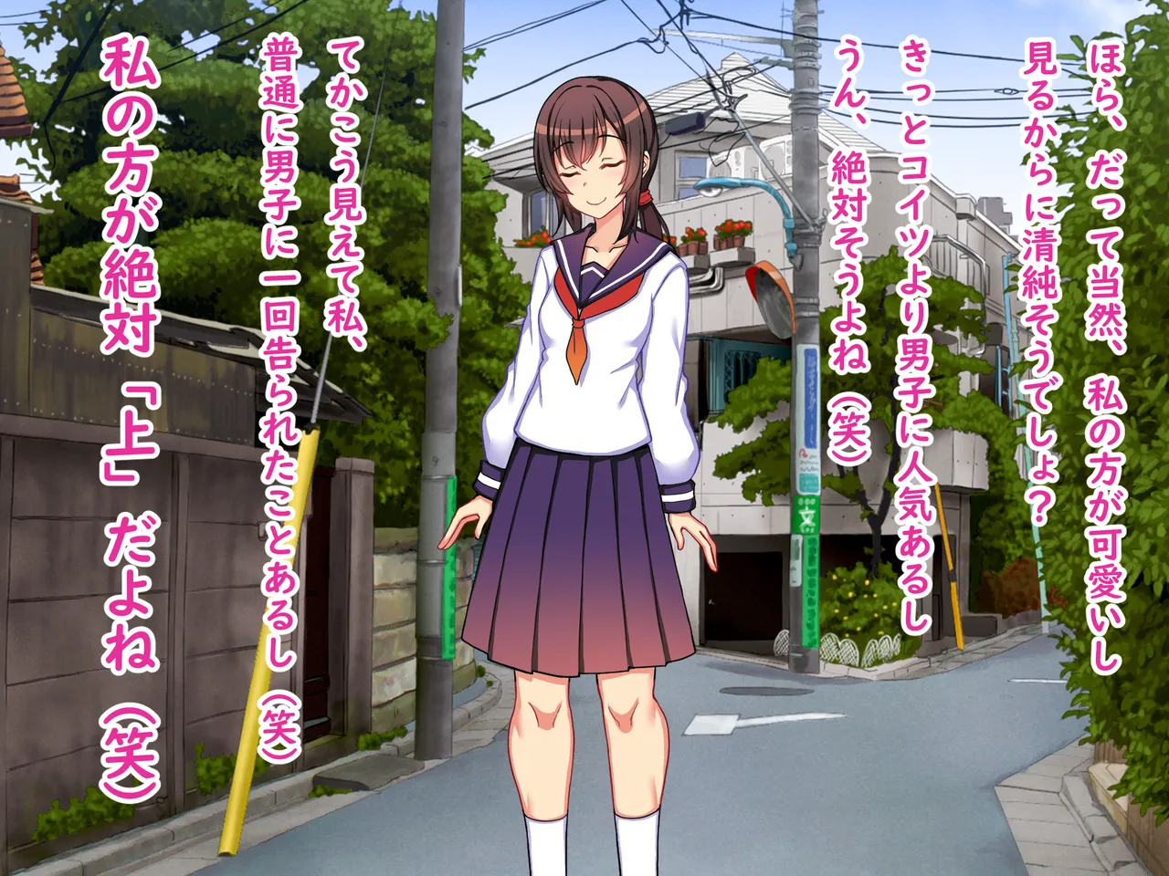 Futari Ijime Kyosei Shuchi Ijime Jigoku Bakusho Hentai Gei O Yarasareru Teihen Pashiri To Shite Hengao Shinagara Gani Mata Kupaa De Jinsei Shuryo | Two-Person Bullying, Forced Humiliation Torture Hell, Being Made to Perform Hilarious Perverted Acts as a Low-Level Lackey, Making Faces While Spreading Legs, Life Over page 6 full