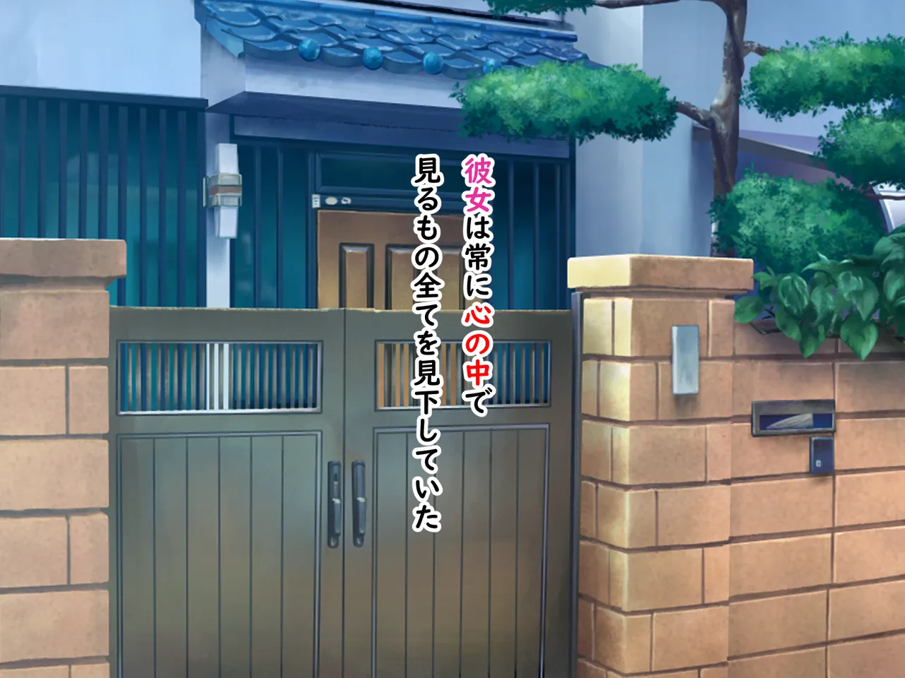 Futari Ijime Kyosei Shuchi Ijime Jigoku Bakusho Hentai Gei O Yarasareru Teihen Pashiri To Shite Hengao Shinagara Gani Mata Kupaa De Jinsei Shuryo | Two-Person Bullying, Forced Humiliation Torture Hell, Being Made to Perform Hilarious Perverted Acts as a Low-Level Lackey, Making Faces While Spreading Legs, Life Over page 8 full