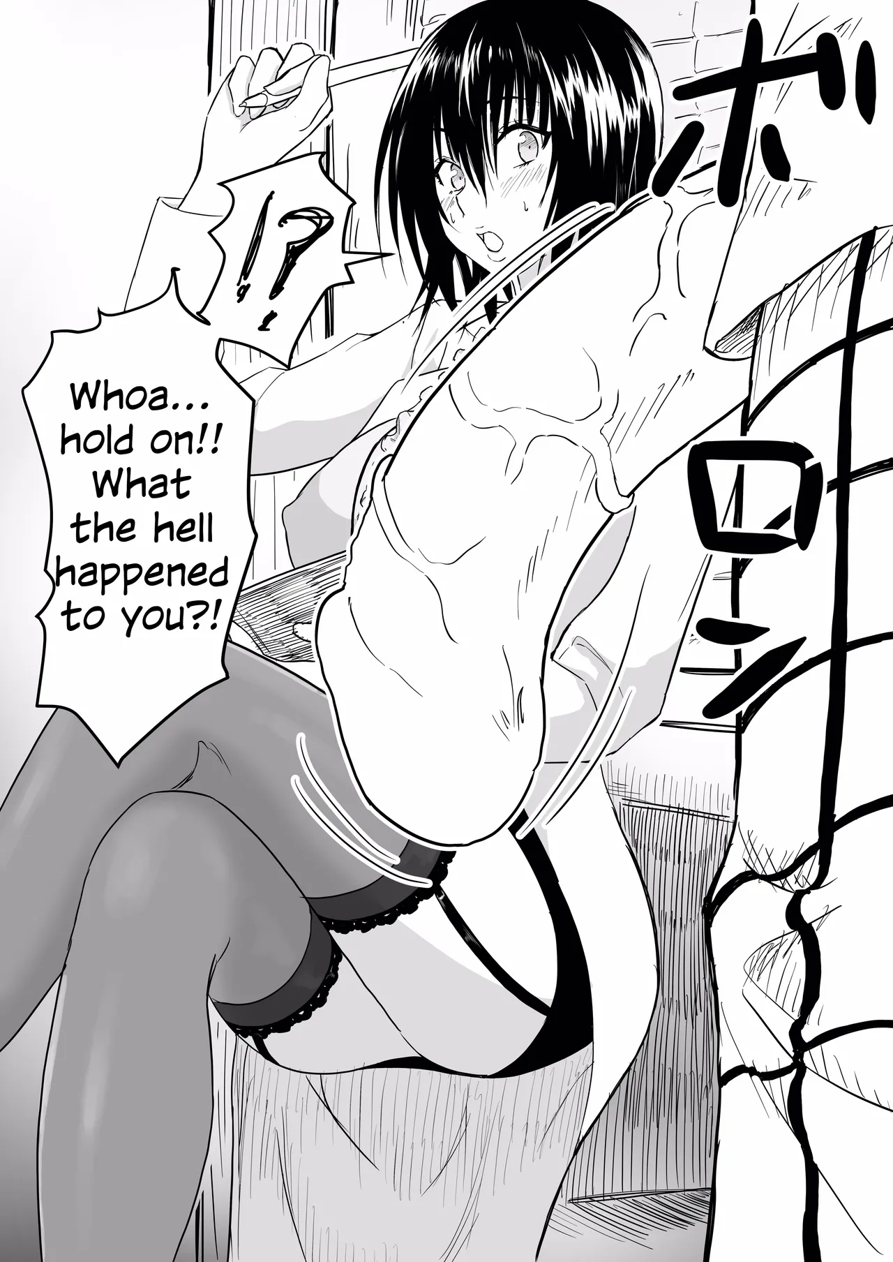 Mikado-sensei's medical care ♡ and whatnot page 2 full