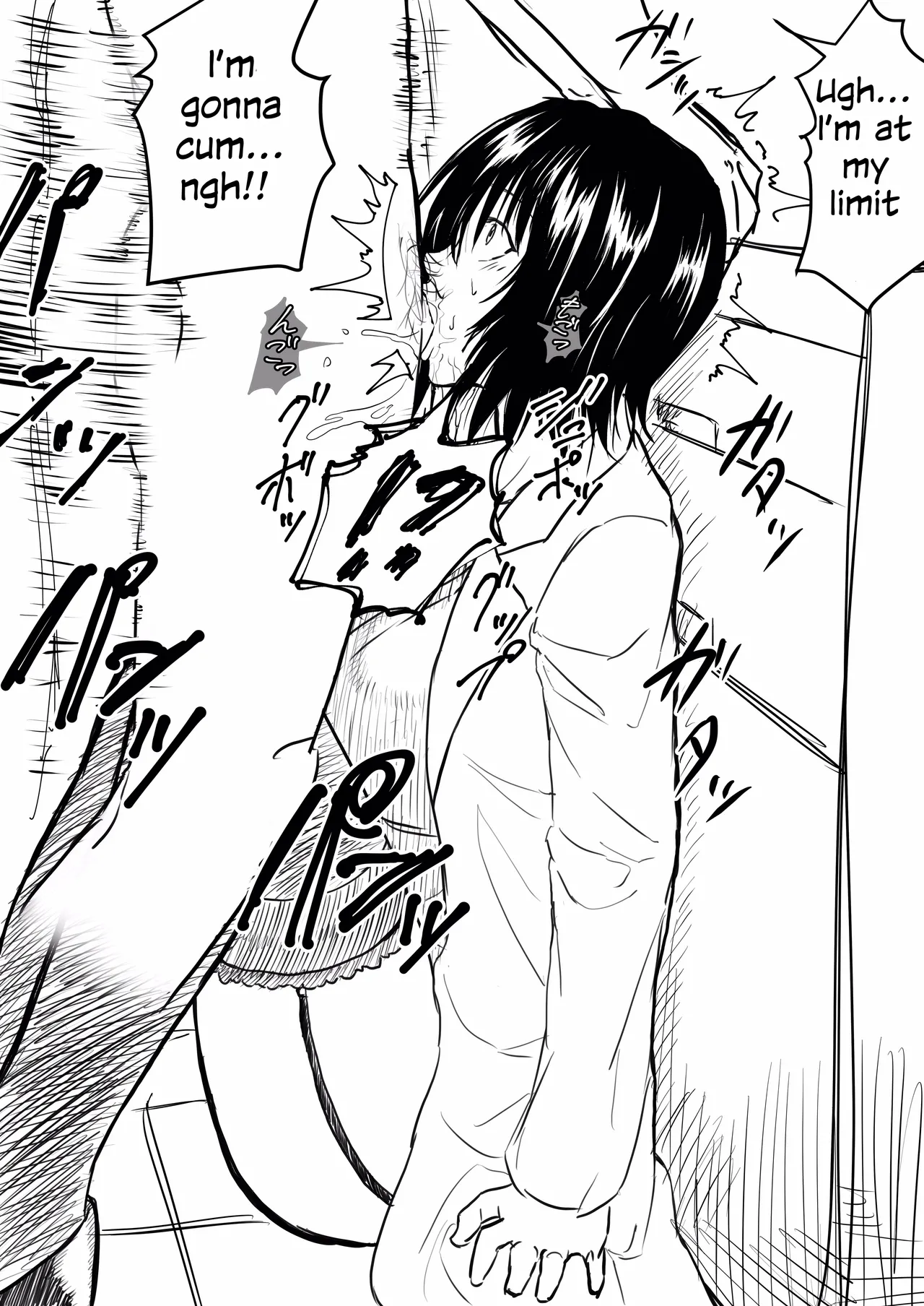 Mikado-sensei's medical care ♡ and whatnot page 8 full