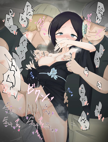 Client-san toko no Uchi no Ko-chan cover