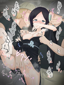 Client-san toko no Uchi no Ko-chan