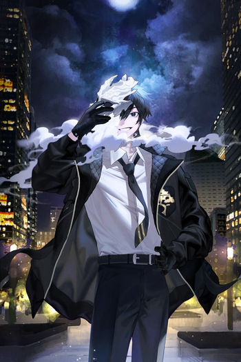 我上了一棵世界树 小说 设定集/插图/fanart cover