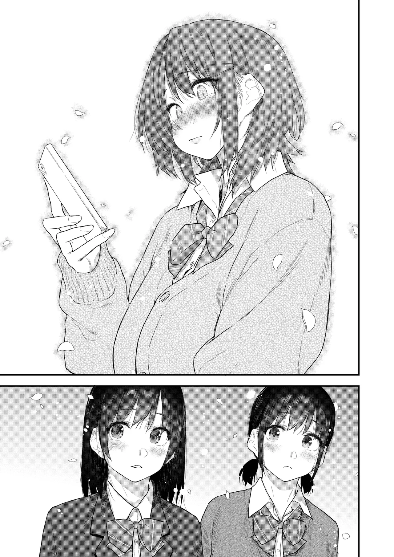 Anna-san wa Osamaranai Ch. 3 | 안나 선배는 진정되지 않아 #3 page 6 full