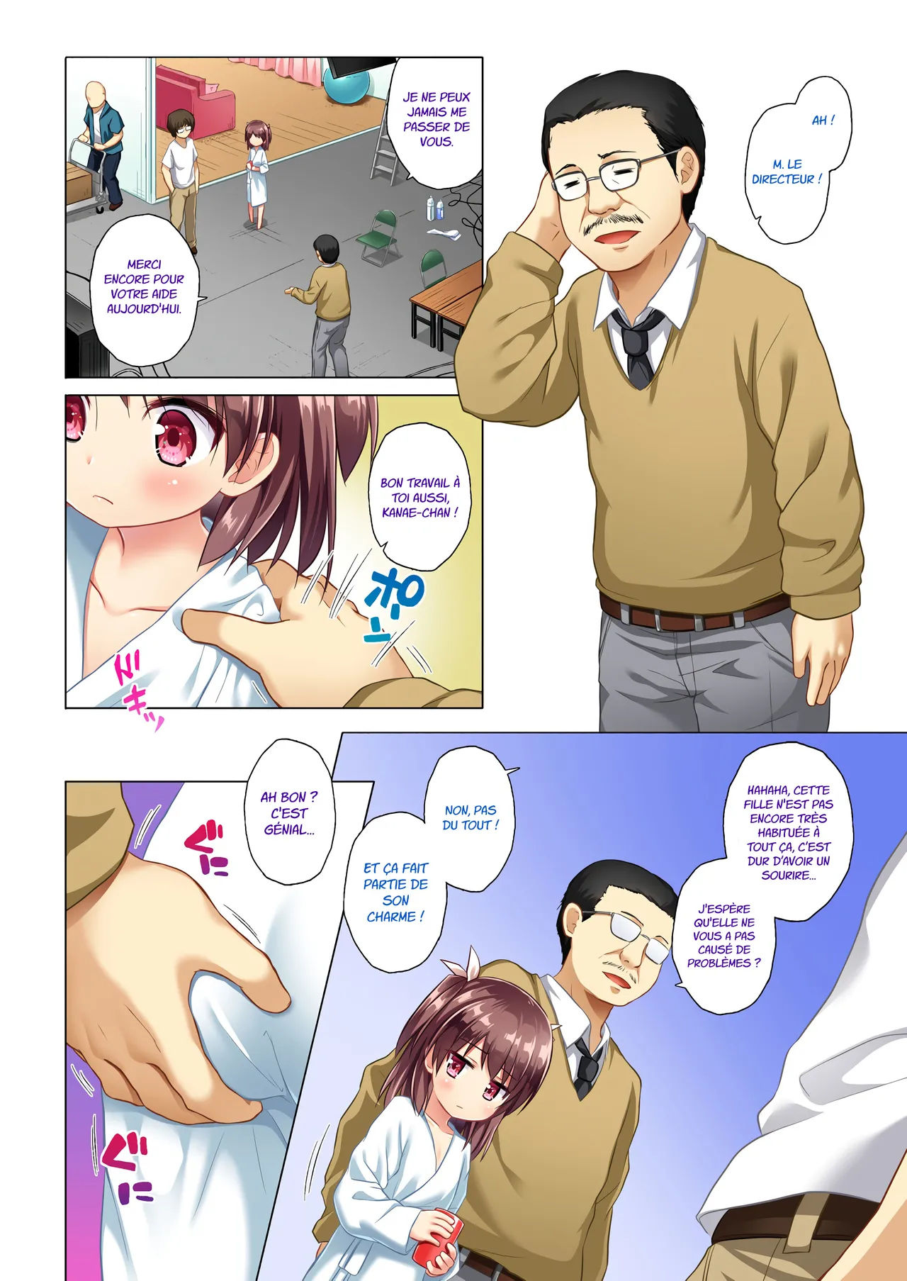 Kanae-chan Smile! Full Color page 3 full