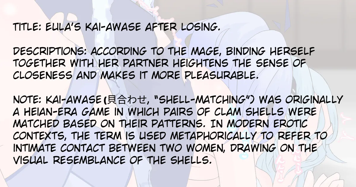 Eula’s kai-awase after losing page 2 full