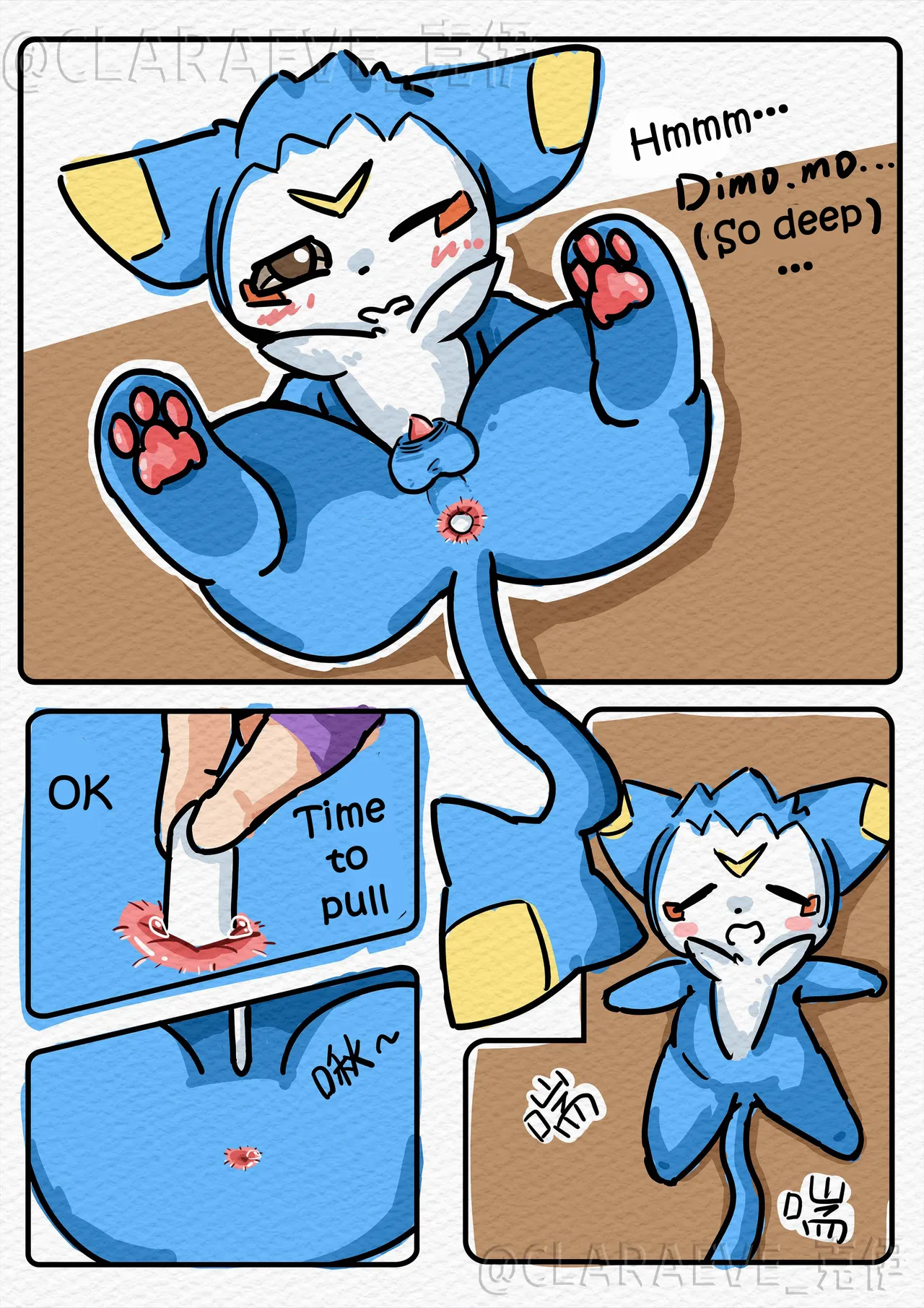 【Claraeve】草莫区是对的丨Why the fuckindream is TRUE page 5 full