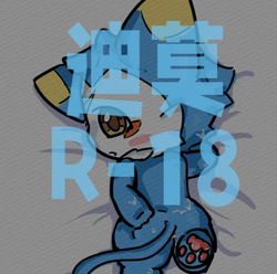 【Claraeve】草莫区是对的丨Why the fuckindream is TRUE