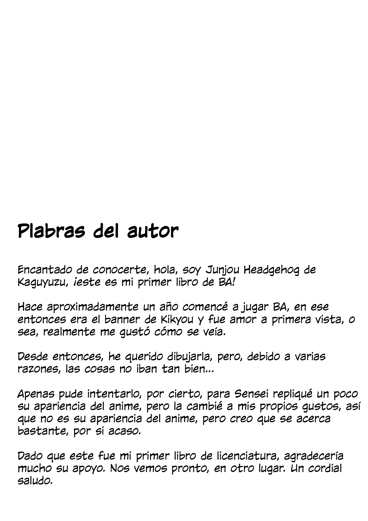 Hatsujou Resistance - Resistencia al celo page 3 full