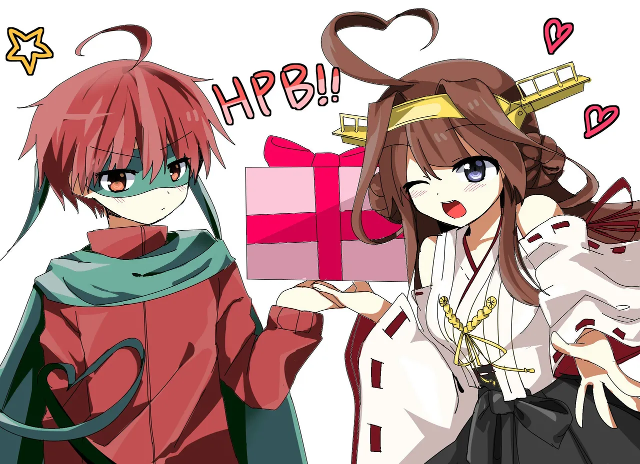 湯本ユヅキ page 10 full