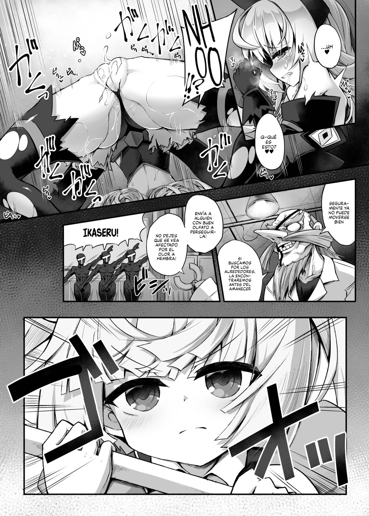 Mazo Neko x Mahou Shoujo ~Aku no Mahou Shoujo ga, Seigi no Mahou Shoujo ni Kubiwa o Tsukete Kawarecchau Manga~ page 7 full