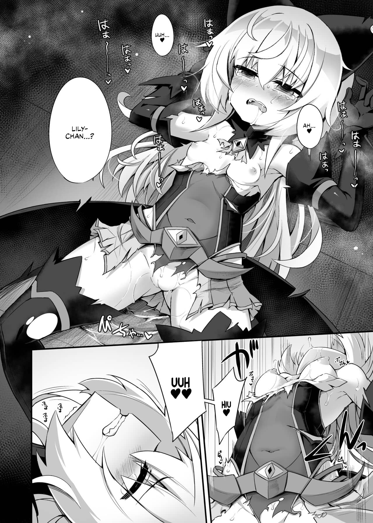 Mazo Neko x Mahou Shoujo ~Aku no Mahou Shoujo ga, Seigi no Mahou Shoujo ni Kubiwa o Tsukete Kawarecchau Manga~ page 9 full
