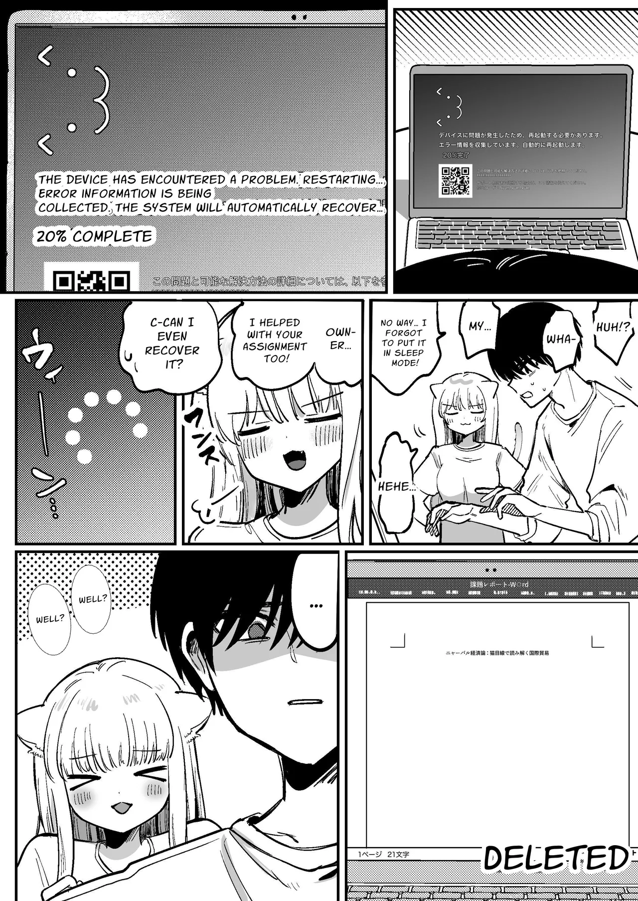 My Clit Will Be Punished By My Owner 2 page 6 full