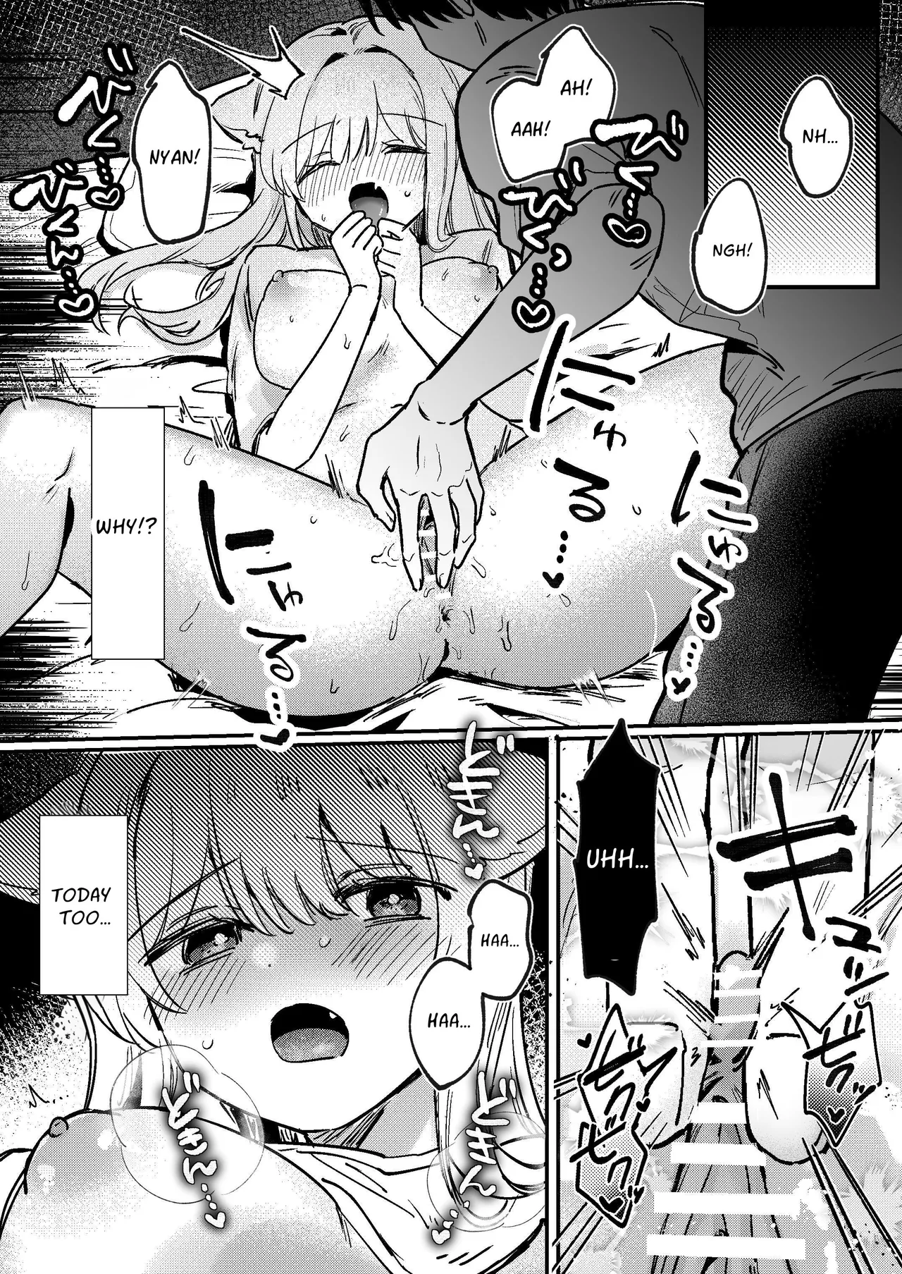 My Clit Will Be Punished By My Owner 2 page 8 full