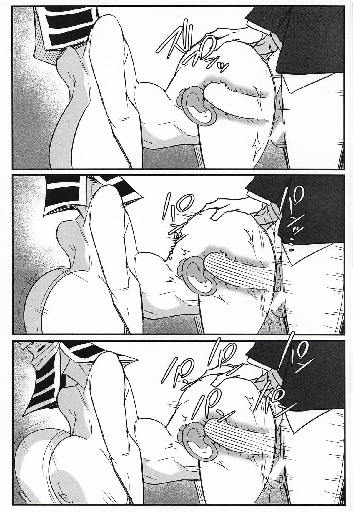 Kakushi no Onee-san no Hon 3 Tokubetsu Houshi Hen page 8 full