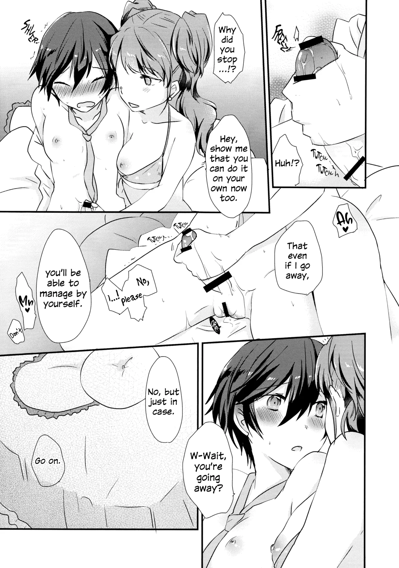 Gimme All of Your Love page 6 full