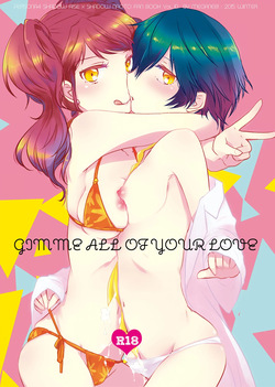 Gimme All of Your Love