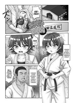 Judo Musume no Tanetsuke Inokori Renshuu | A Judo Girl's After-School Breeding Training