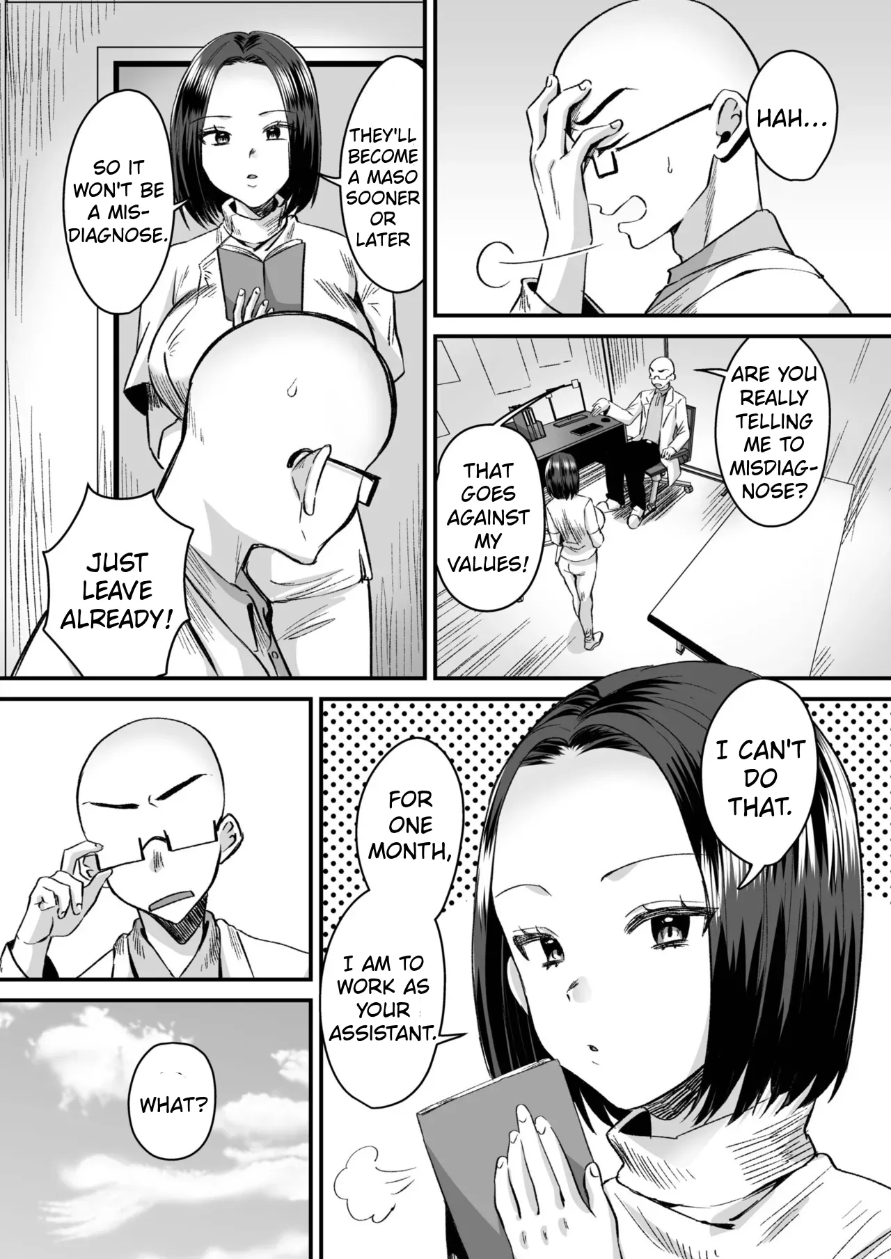 Group Home Maso e Youkoso ~24-hour Public Relations Management with Public Relations~ part 5 page 2 full