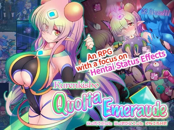 Kurenkisho Quolta Emeraude EG cover
