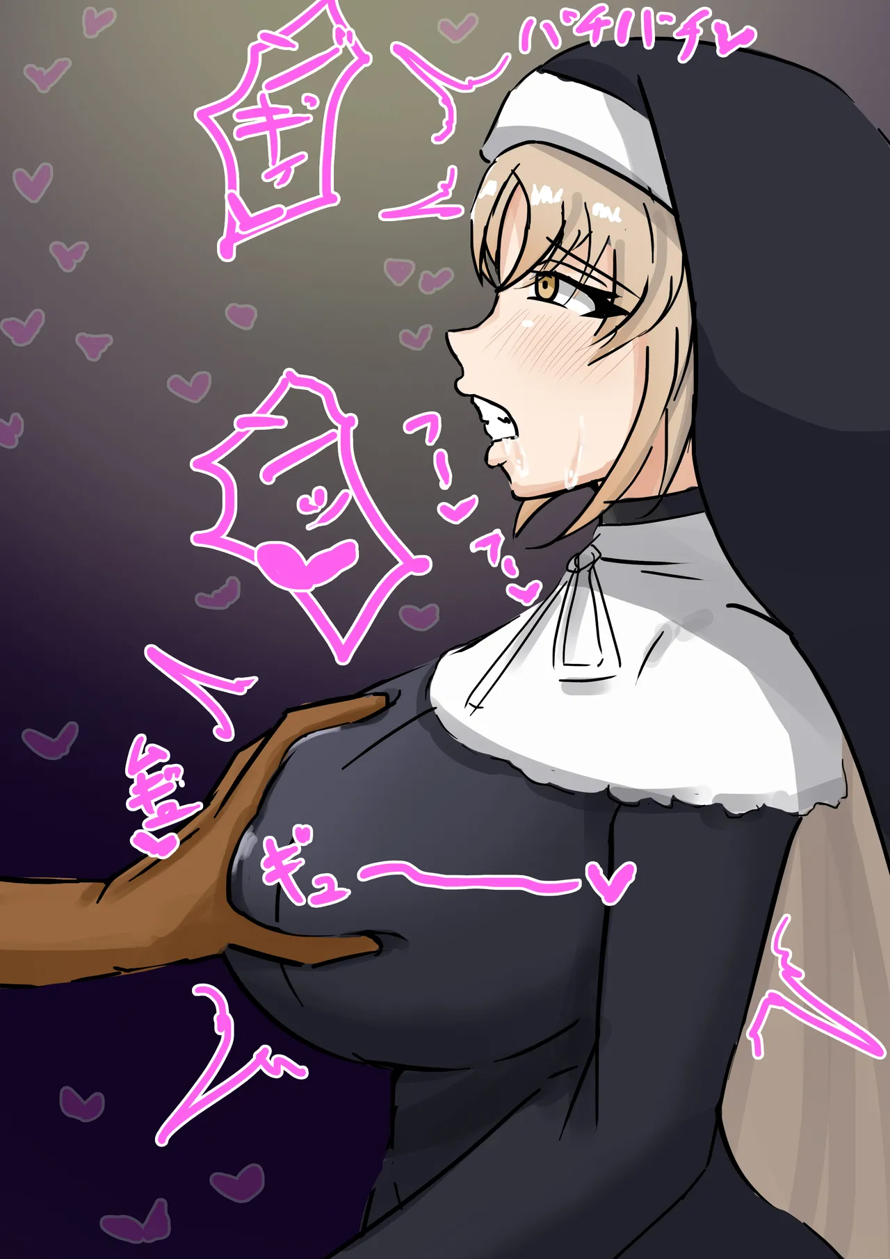おチンポ教に入信するclaさん page 5 full