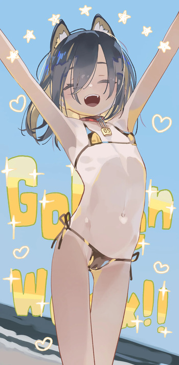 【Irasuto 1-mai + Sabun】Inumimi Gōruden Bikini-chan Hadaka Sabun + Nyōdō Puragu Sabun  + Hiyake-ato Sabun cover