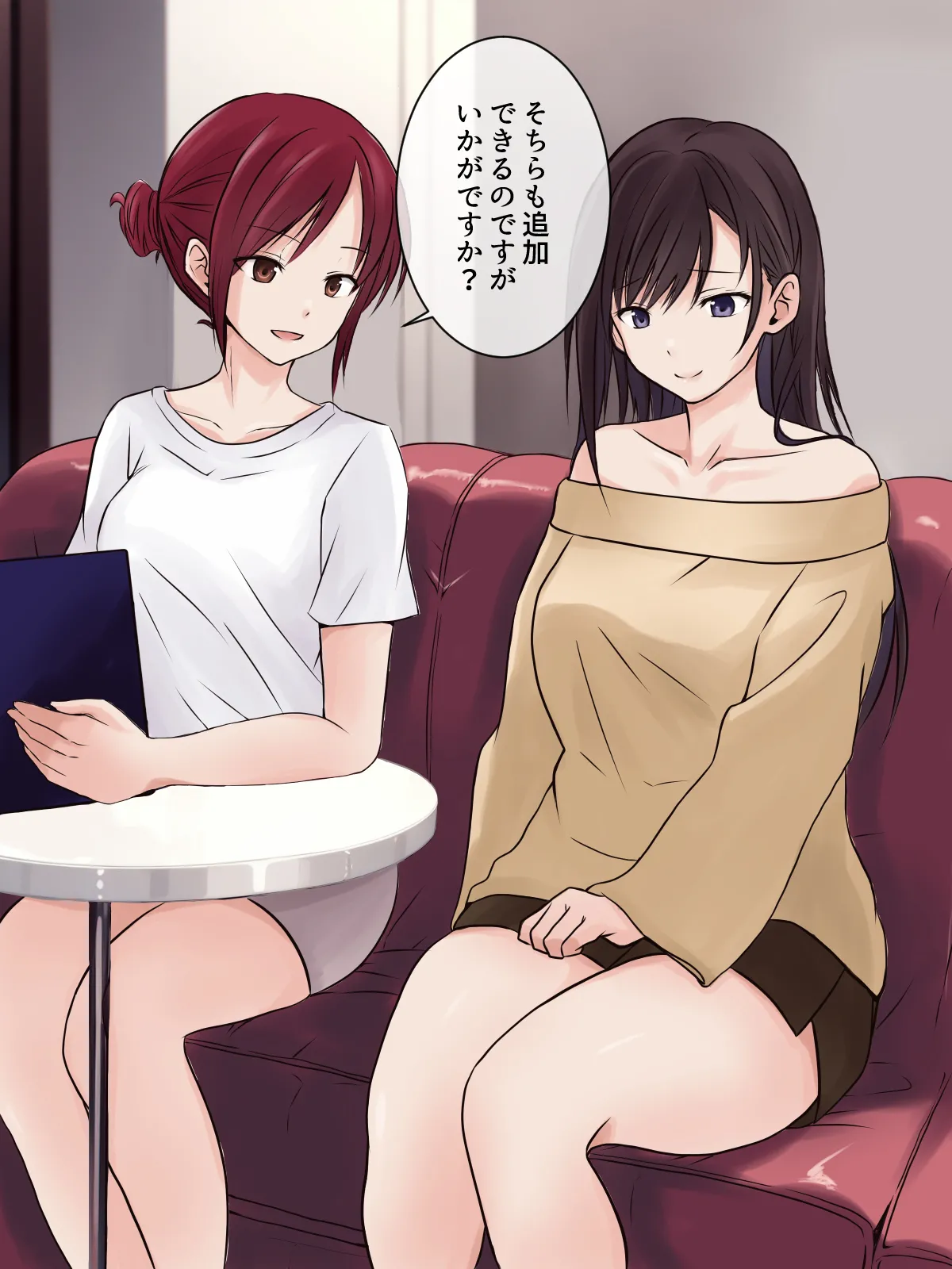 【tōkibi hatake de tsukamae te】rezu esute ni iyashi o motome tara 、 ten'in no o nē san to raburabu ni natta ken page 10 full