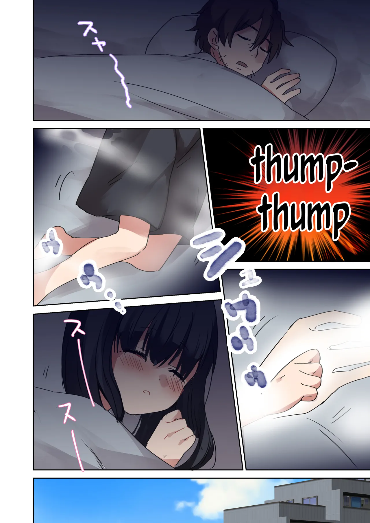 Bishoujo Mangaka ga Bishoujo ni Natte Bishoujo ni H na Koto o Sareru Hanashi | The story of a male manga artist who turns into a girl and is forced to do naughty things by another beautiful girl page 6 full