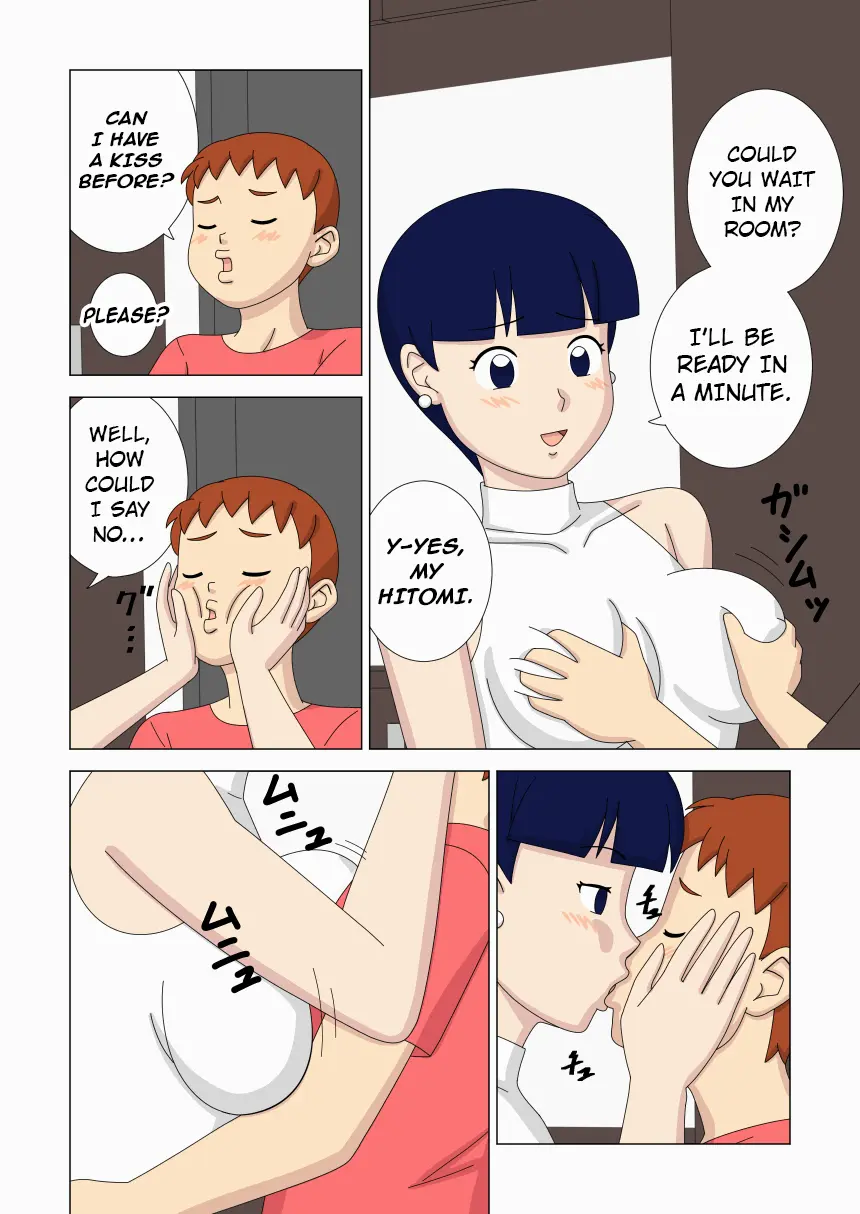 Mothercorn Vol.6 page 4 full