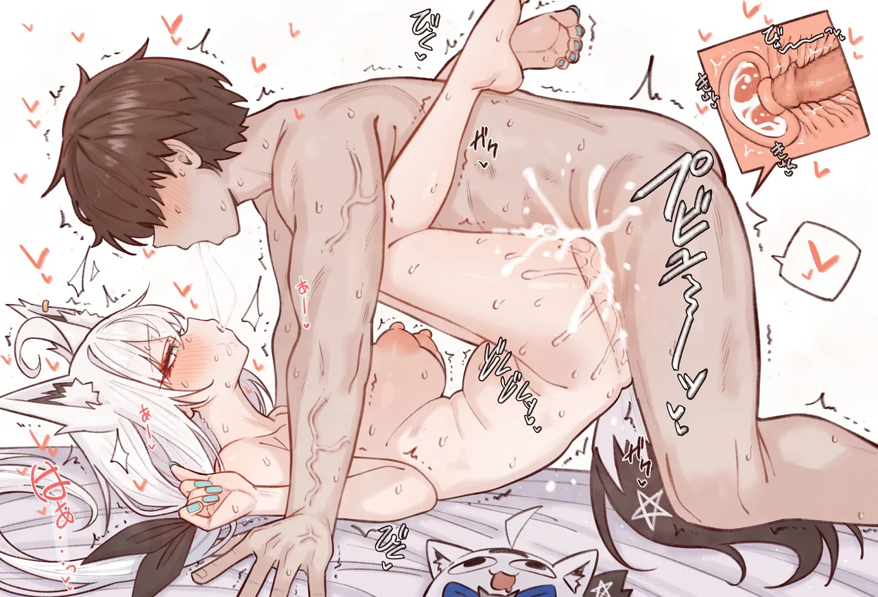 Shiroi Yoru  2025-09-20-🦊 page 3 full